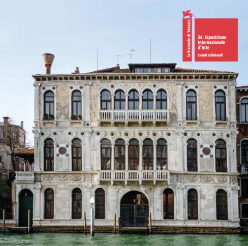 Dansaekhwa, Collateral Event of the 56th International Art Exhibition – la Biennale di Venezia