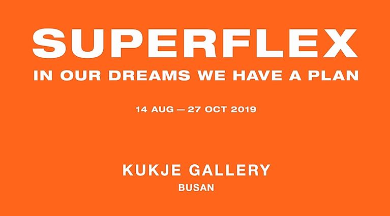 SUPERFLEX: In our dreams we have a plan
