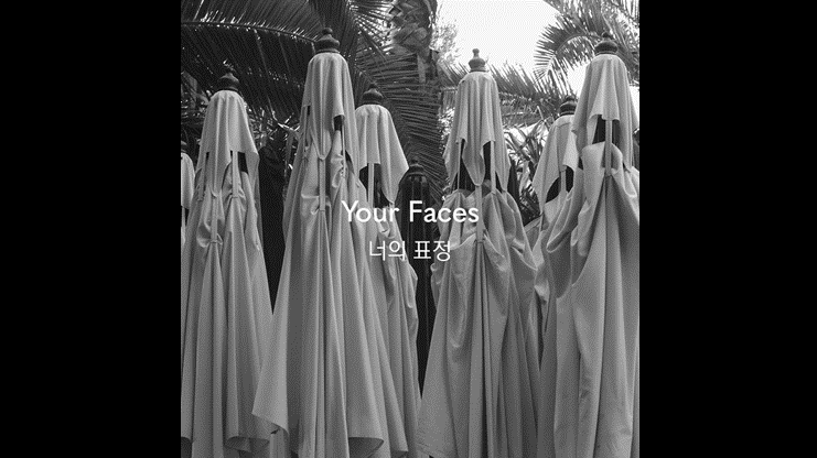 Park Chan-wook: Your Faces