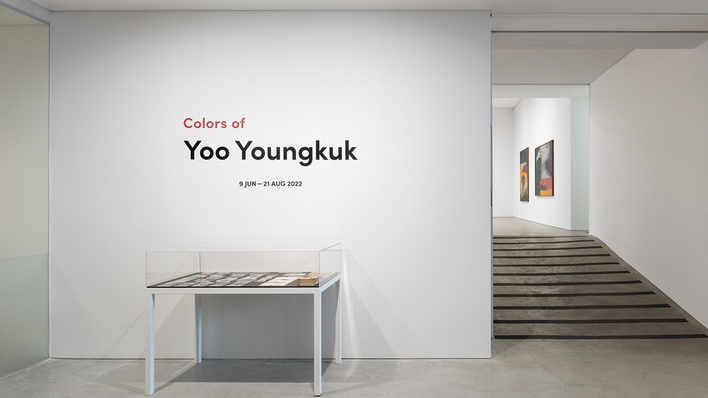 Yoo Youngkuk: Colors of Yoo Youngkuk (K1)