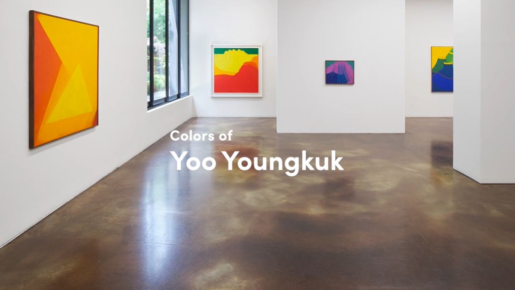Colors of Yoo Youngkuk