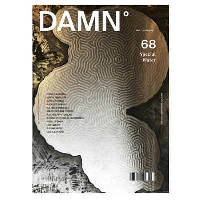 <strong>Joris Laarman's Work Featured as Cover for the 68th Issue of DAMNº Magazine, including Artist Interview </strong>