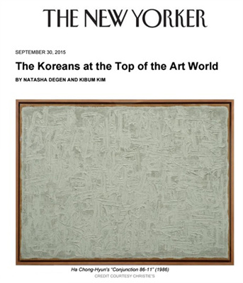 The Koreans at the Top of the Art World
